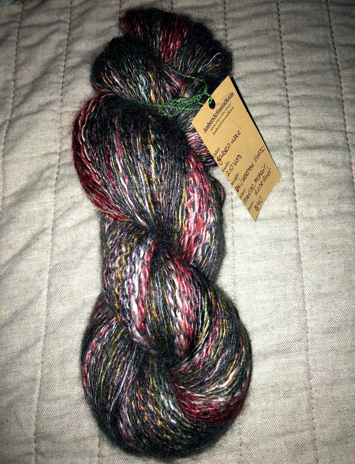 Garden Wall Kimberlie Custom thumbnail 2